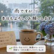 ヒメ日記 2026/04/30 11:37 投稿 とうか あげまん 梅田店