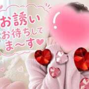 ヒメ日記 2026/05/02 13:41 投稿 とうか あげまん 梅田店
