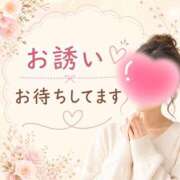 ヒメ日記 2026/05/05 11:34 投稿 とうか あげまん 梅田店