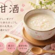 ヒメ日記 2026/07/21 16:44 投稿 とうか あげまん 梅田店