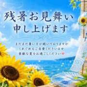 ヒメ日記 2026/08/14 17:50 投稿 とうか あげまん 梅田店