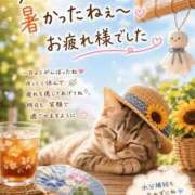 ヒメ日記 2026/08/19 22:50 投稿 とうか あげまん 梅田店