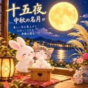 ヒメ日記 2026/09/24 21:17 投稿 とうか あげまん 梅田店