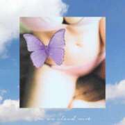 ヒメ日記 2025/08/13 11:45 投稿 みこ あげまん 梅田店