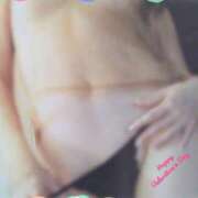 ヒメ日記 2026/02/11 18:29 投稿 みこ あげまん 梅田店