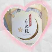 ヒメ日記 2025/07/16 15:07 投稿 もえ あげまん 梅田店