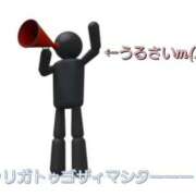 ヒメ日記 2025/07/24 21:38 投稿 りさ あげまん 梅田店