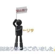 ヒメ日記 2025/08/02 21:36 投稿 りさ あげまん 梅田店