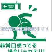 ヒメ日記 2025/08/09 01:36 投稿 りさ あげまん 梅田店