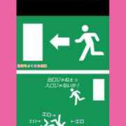 ヒメ日記 2025/08/21 23:28 投稿 りさ あげまん 梅田店