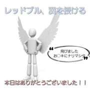ヒメ日記 2025/08/28 21:23 投稿 りさ あげまん 梅田店