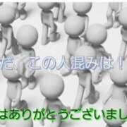 ヒメ日記 2025/08/31 16:45 投稿 りさ あげまん 梅田店
