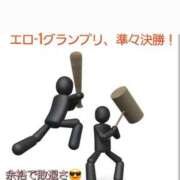 ヒメ日記 2025/09/18 22:31 投稿 りさ あげまん 梅田店