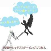 ヒメ日記 2025/09/19 21:06 投稿 りさ あげまん 梅田店