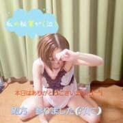 ヒメ日記 2025/09/20 19:40 投稿 りさ あげまん 梅田店