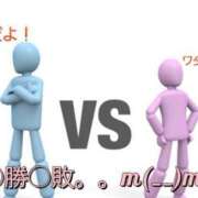ヒメ日記 2025/09/26 23:07 投稿 りさ あげまん 梅田店