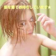 ヒメ日記 2025/10/08 11:03 投稿 りさ あげまん 梅田店