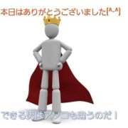 ヒメ日記 2025/10/11 21:22 投稿 りさ あげまん 梅田店