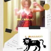 ヒメ日記 2025/12/14 19:11 投稿 りさ あげまん 梅田店