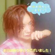 ヒメ日記 2026/01/11 21:34 投稿 りさ あげまん 梅田店