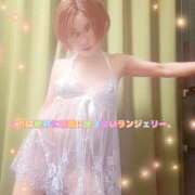 ヒメ日記 2026/02/07 14:02 投稿 りさ あげまん 梅田店