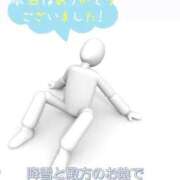 ヒメ日記 2026/02/08 18:31 投稿 りさ あげまん 梅田店