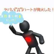 ヒメ日記 2026/02/21 20:56 投稿 りさ あげまん 梅田店