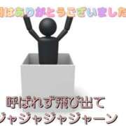 ヒメ日記 2026/02/26 20:15 投稿 りさ あげまん 梅田店