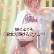 ヒメ日記 2026/03/19 19:35 投稿 りさ あげまん 梅田店