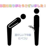 ヒメ日記 2026/03/27 20:18 投稿 りさ あげまん 梅田店