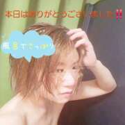 りさ 久しい戯れに御満悦&本日御礼日記です☺️ あげまん 梅田店