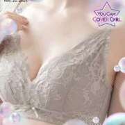 ヒメ日記 2025/11/20 11:40 投稿 こころ あげまん 梅田店