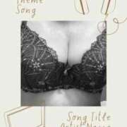 ヒメ日記 2025/08/17 10:39 投稿 つむぎ あげまん 梅田店