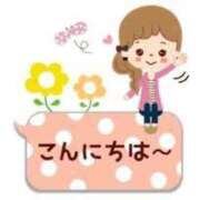 ヒメ日記 2025/08/29 11:07 投稿 つむぎ あげまん 梅田店