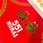 ヒメ日記 2025/07/26 10:23 投稿 樋口しいな 五反田はじめてのエステ