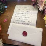 ヒメ日記 2025/08/01 07:00 投稿 樋口しいな 五反田はじめてのエステ