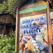 ヒメ日記 2025/08/15 11:05 投稿 樋口しいな 五反田はじめてのエステ