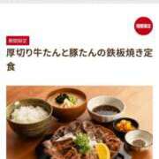 ヒメ日記 2025/07/24 22:10 投稿 あやの あげまん 梅田店