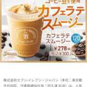 ヒメ日記 2025/08/11 23:41 投稿 あやの あげまん 梅田店