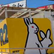 ヒメ日記 2025/08/19 17:46 投稿 あやの あげまん 梅田店