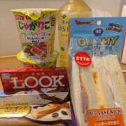 ヒメ日記 2025/11/20 15:50 投稿 あやの あげまん 梅田店