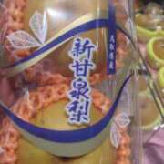 ヒメ日記 2026/09/25 14:37 投稿 あやの あげまん 梅田店