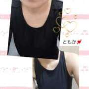 ヒメ日記 2025/07/08 11:49 投稿 ともか あげまん 梅田店