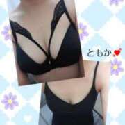 ヒメ日記 2025/08/25 11:55 投稿 ともか あげまん 梅田店