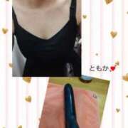 ヒメ日記 2025/09/05 11:56 投稿 ともか あげまん 梅田店