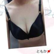 ヒメ日記 2025/09/06 11:54 投稿 ともか あげまん 梅田店