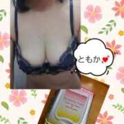 ヒメ日記 2025/09/15 11:32 投稿 ともか あげまん 梅田店