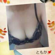 ヒメ日記 2025/10/06 11:59 投稿 ともか あげまん 梅田店