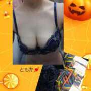 ヒメ日記 2025/10/27 14:02 投稿 ともか あげまん 梅田店