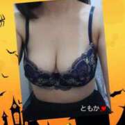 ヒメ日記 2025/10/31 11:47 投稿 ともか あげまん 梅田店